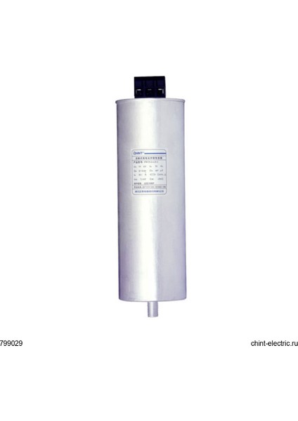 NWC6-400V Kondansatör 20KVAR