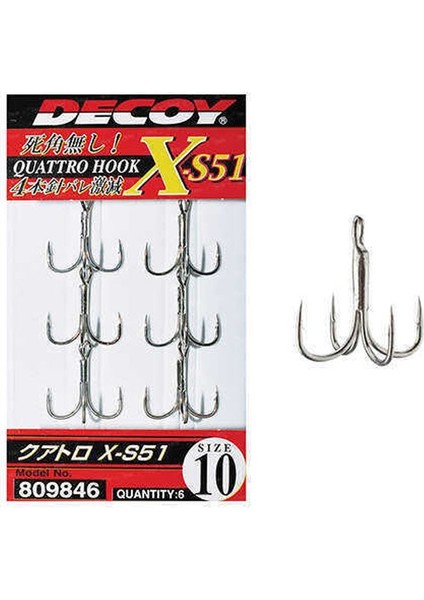 X-S51 Quattro Dörtlü Maket Balık Iğnesi