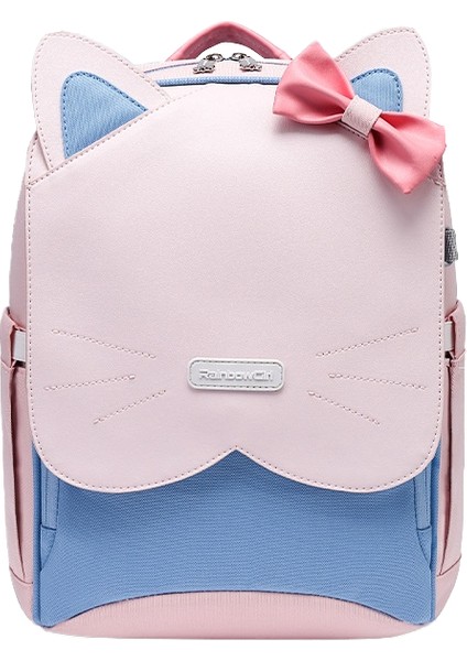 Ilkokul Öğrencilerinin Yükünü Azaltan Çocuk Sırt Çantası (Yurt Dışından)