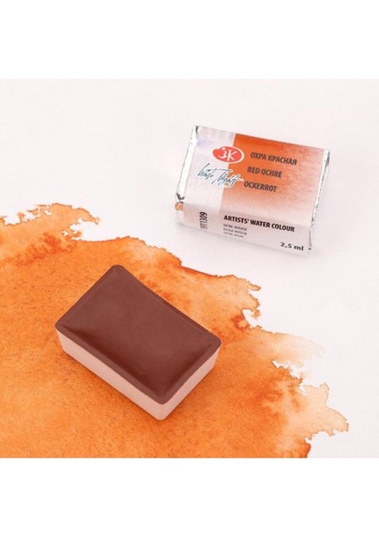 St petersburg White Nights Tam Tablet Suluboya 2 5 ml N : 309 Red Ochre