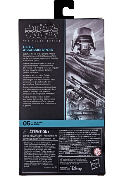 Star Wars: Ahsoka - The Black Series Hk-87 Assassin Droid Aksiyon Figürü