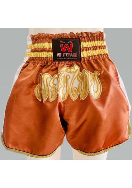 Whiteface Muay Thai Elite Şort (Kahve (BAKIR)-Beyaz)