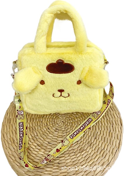 Karikatür Crossbody Çanta Omuz Kız Çantası (Yurt Dışından)