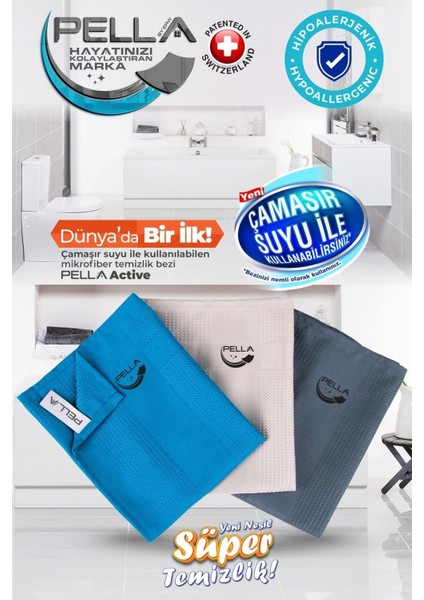 Active Çamaşır Suyu ile Kullanılabilen Tek Mikrofiber Bez 3'lü Temizlik Bezi (Dünyada Bir Ilk) fiyatları