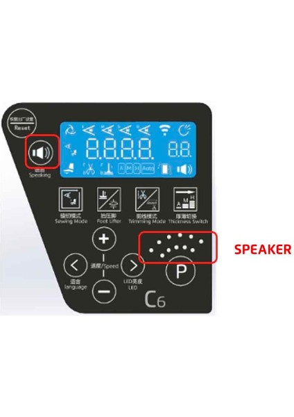 C6-4-M03/333/X 4 Iplik Akıllı Overlok Makinesi