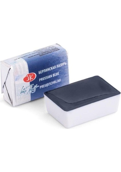 St petersburg White Nights Tam Tablet Suluboya 2 5 ml N : 518 Prussian Blue
