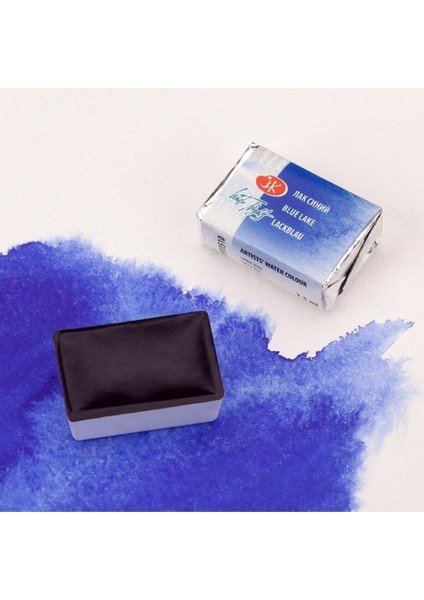 St petersburg White Nights Tam Tablet Suluboya 2 5 ml N : 510 Blue Lake