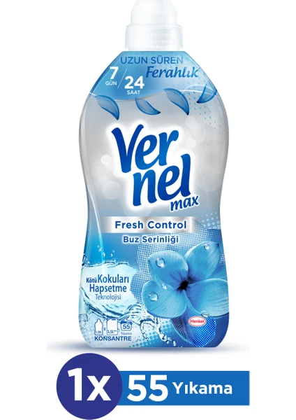 Max Konsantre Çamaşır Yumuşatıcısı 1320ml (55 Yıkama) Buz Serinliği