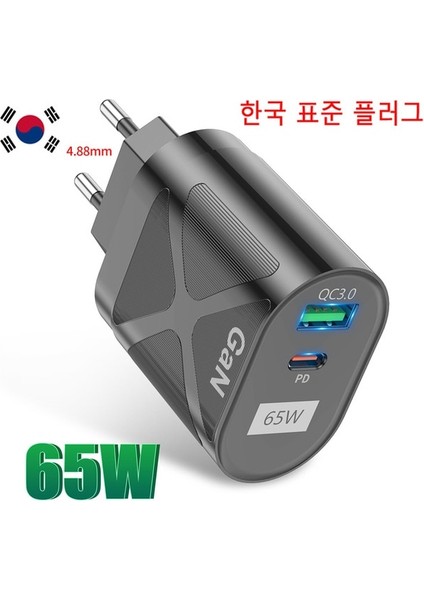 Kc Siyah Uslıon 65W Gan USB C Şarj Cihazı Hızlı Şarj Kr Au Ab Abd Tak Pd Usb-C Typec iPhone 14 Xiaomi Samsung S22 Macbook Için Hızlı Şarj Cihazı (Yurt Dışından)