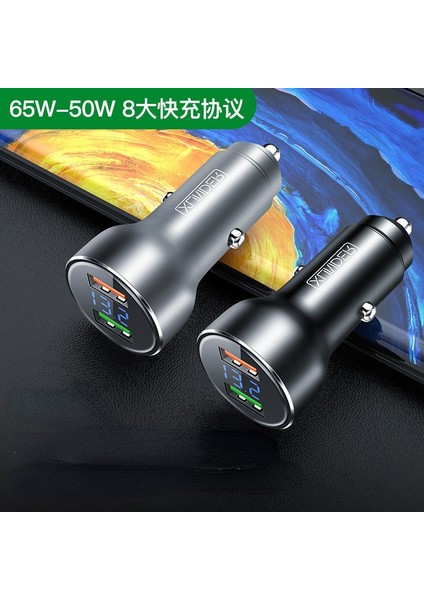 Siyah 1.5m Kablo ile 65W Supervooc 2.0 Araç Şarj Cihazı Dijital Ekran Hızlı Araç Şarj C Tipi Kablo Için Oppo Find X3 X2 Reno 5g Ace 2 X20 Realme X50 (Yurt Dışından) fiyatları