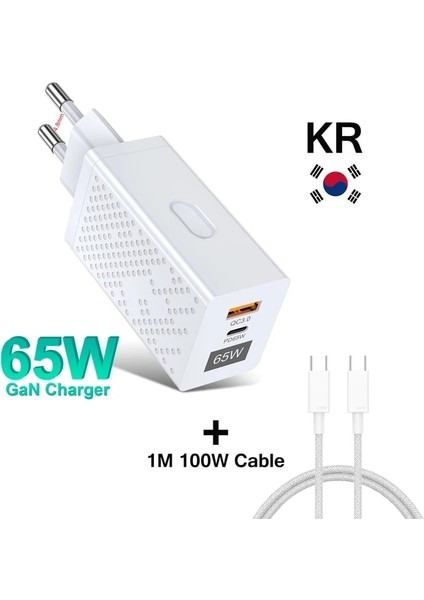 Beyaz Kablo ile 65W Gan Kore MacBook iPad Dizüstü Bilgisayar Için Şarj Cihazı USB Tip C Pd Qc 3.0 Kr Fiş iPhone 14 13 Pro Max Için Hızlı Şarj Adaptörü Samsung (Yurt Dışından)