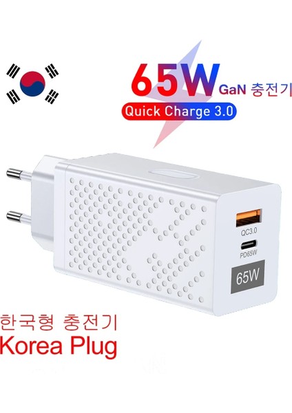 Beyaz Kablo ile 65W Gan Kore MacBook iPad Dizüstü Bilgisayar Için Şarj Cihazı USB Tip C Pd Qc 3.0 Kr Fiş iPhone 14 13 Pro Max Için Hızlı Şarj Adaptörü Samsung (Yurt Dışından) fiyatları