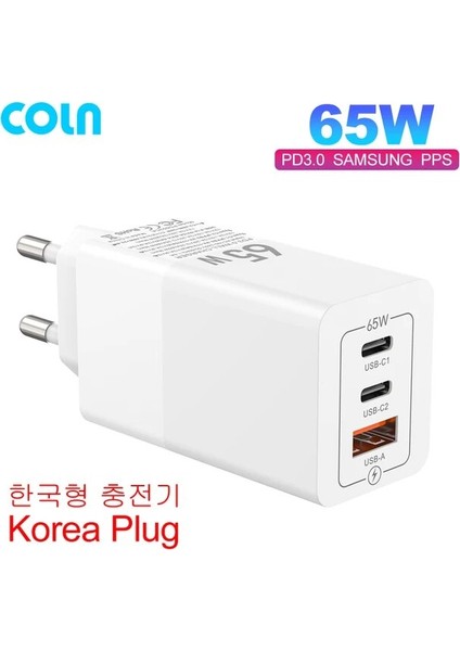 Kr Fiş W Gan 65W USB C Şarj Cihazı PD45W 20W Pps Qc3.0 Kore Kr Fiş Tipi C MacBook Samsung S20 S21 Note 20 Için Hızlı Şarj Adaptörü IPHONE14 (Yurt Dışından)