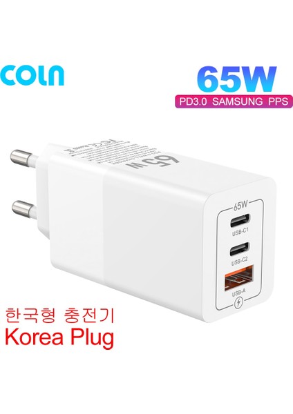 Kr Fiş W Gan 65W USB C Şarj Cihazı PD45W 20W Pps Qc3.0 Kore Kr Fiş Tipi C MacBook Samsung S20 S21 Note 20 Için Hızlı Şarj Adaptörü IPHONE14 (Yurt Dışından) modelleri