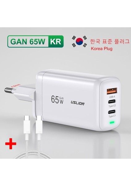 Beyaz ve 100W Kablo Uslıon 65W USB Tip C Gan Şarj Cihazı Dizüstü Tablet Macbook Için Kore Fişi Pd Hızlı Şarj iPhone 14 13 12 Pro Max Samsung Poco (Yurt Dışından)