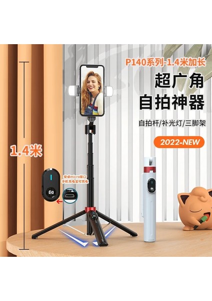 P140D-2 Xiaomi Selfie Çubuğu Tripod Bluetooth Tripod Standı Uzaktan Kumanda ile Kablosuz Bluetooth Teleskopik Çubuk Cep Telefonu Standı (Yurt Dışından)