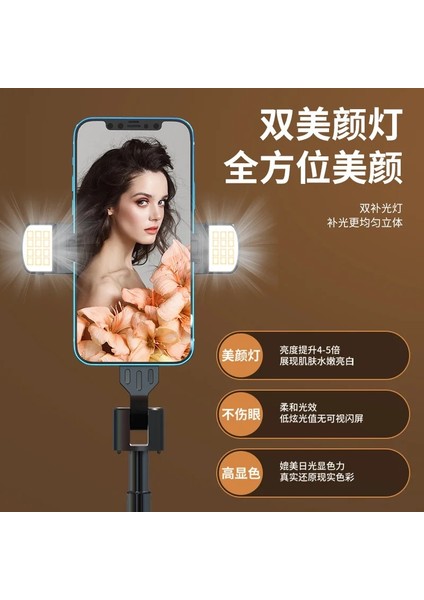 P140D-2 Xiaomi Selfie Çubuğu Tripod Bluetooth Tripod Standı Uzaktan Kumanda ile Kablosuz Bluetooth Teleskopik Çubuk Cep Telefonu Standı (Yurt Dışından)