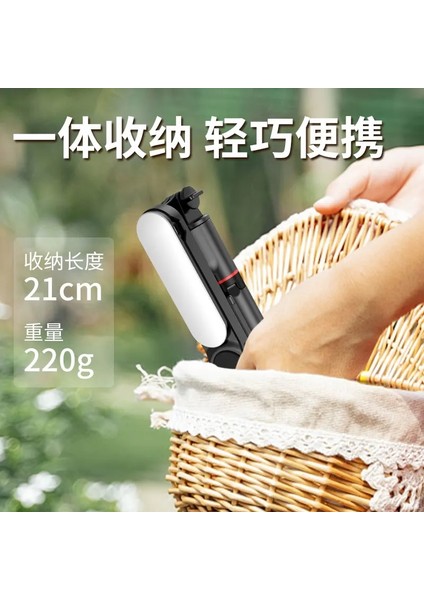 Kablosuz Ayrılabilir Güzellik Makyaj Işığı Uzatılmış Bluetooth Uzaktan Kumanda Sarsıntı Önleyici Telefon Evrensel Çok Fonksiyonlu Tripod (Yurt Dışından) modelleri