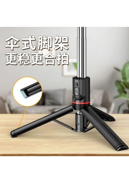 Kablosuz Ayrılabilir Güzellik Makyaj Işığı Uzatılmış Bluetooth Uzaktan Kumanda Sarsıntı Önleyici Telefon Evrensel Çok Fonksiyonlu Tripod (Yurt Dışından) fırsatları