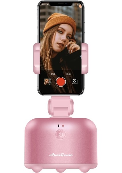 Pembe Apaı Genıe Iı Otomatik Yüz Nesne Takip Kamerası 360° Döndürme Akıllı Selfie Çubuğu Tripod Tutucu Akıllı Çekim Telefon Montajı (Yurt Dışından)