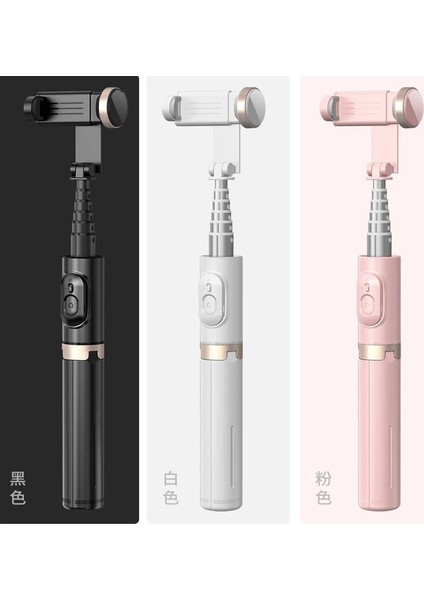 Q12 Beyaz Xaiomi Tripod Telefon Selfie Çubuğu Tripod Dolgu Işığı Katlanır Alüminyum Alaşım Mini Telefon Tutucu Kablosuz Bluetooth Selfie Sopa (Yurt Dışından) indirimleri