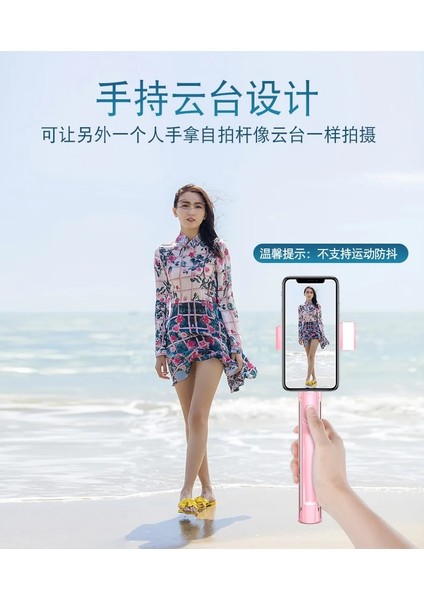 Pembe 2019 Yeni 4 In 1 Bluetooth IPhone Selfie Çubuğu Tripod LED Işık Entegre Çok Fonksiyonlu Video Canlı Yayın Braketi (Yurt Dışından) fırsatları