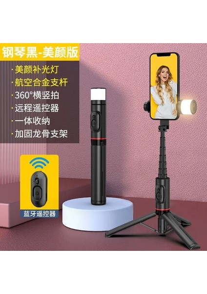 Siyah-Işıklı 2022 Yenı Taşınabilir Kablosuz Bluetooth Telefon Teleskopik Selfie Çubuk Tripod Dolgu Işığı ile Huawei iPhone 13 Android Xiaomi Için (Yurt Dışından)