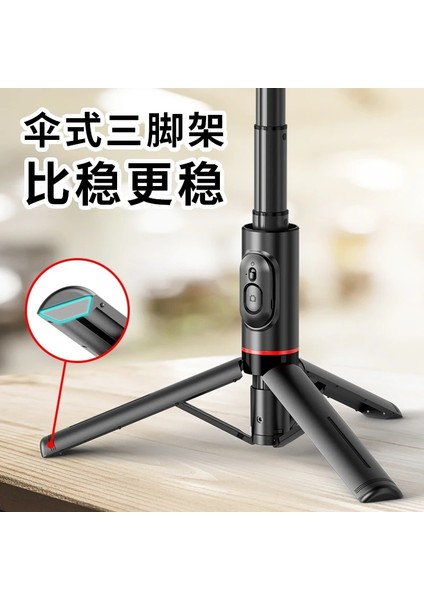 Siyah-Işıklı 2022 Yenı Taşınabilir Kablosuz Bluetooth Telefon Teleskopik Selfie Çubuk Tripod Dolgu Işığı ile Huawei iPhone 13 Android Xiaomi Için (Yurt Dışından)