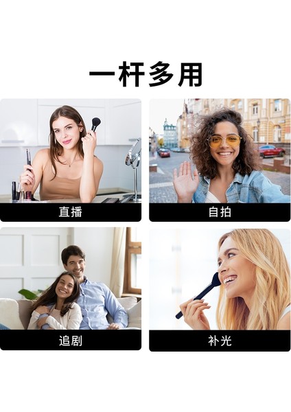 Siyah-Işıklı 2022 Yenı Taşınabilir Kablosuz Bluetooth Telefon Teleskopik Selfie Çubuk Tripod Dolgu Işığı ile Huawei iPhone 13 Android Xiaomi Için (Yurt Dışından)