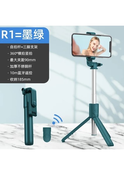 Yeşil Kablosuz Bluetooth Uyumlu Selfie Çubuğu Katlanabilir Mini Tripod Deklanşör Ios Android Için Uzaktan Kumanda (Yurt Dışından)