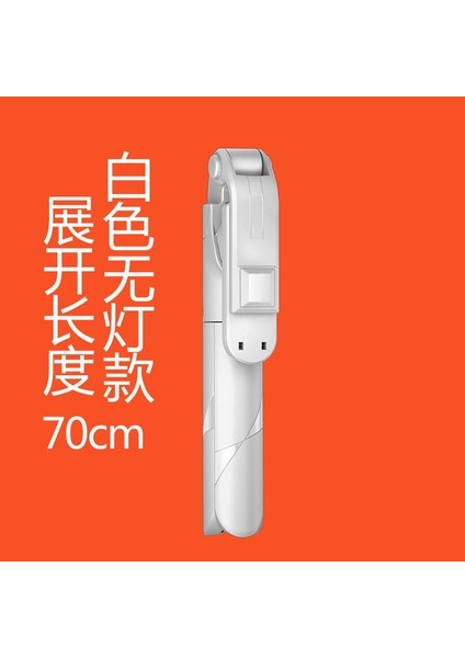 1 Adet Hiçbir Işık Roreta Kablosuz Bluetooth Selfie Sopa Tripod Katlanabilir Monopod Akıllı Telefon Standı Canlı Yayın Kamera El Gimbal Tutucu (Yurt Dışından)