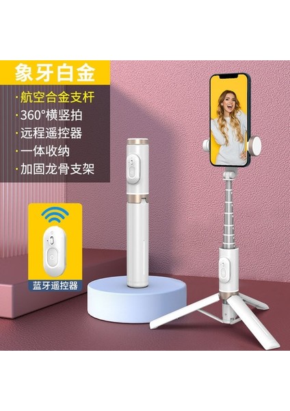 Beyaz-Işıksız 2022 Yenı Taşınabilir Kablosuz Bluetooth Telefon Teleskopik Selfie Çubuk Tripod Dolgu Işığı ile Huawei iPhone 13 Android Xiaomi Için (Yurt Dışından)