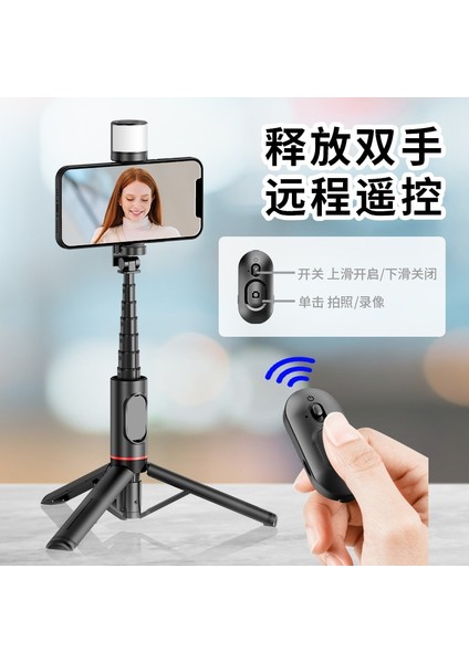 Siyah-Işıklı 2022 Yenı Taşınabilir Kablosuz Bluetooth Telefon Teleskopik Selfie Çubuk Tripod Dolgu Işığı ile Huawei iPhone 13 Android Xiaomi Için (Yurt Dışından) fiyatları