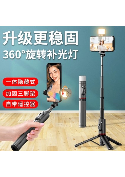 Siyah-Işıklı 2022 Yenı Taşınabilir Kablosuz Bluetooth Telefon Teleskopik Selfie Çubuk Tripod Dolgu Işığı ile Huawei iPhone 13 Android Xiaomi Için (Yurt Dışından) fırsatları