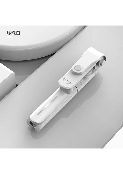 Beyaz Dahili Işık Taşınabilir Alüminyum Alaşım 76CM Selfie Çubuğu Katlanabilir 20CM IPhone Xiaomi Için Cep Telefonu Tutucu Esnek Bluetooth El Tipi (Yurt Dışından)