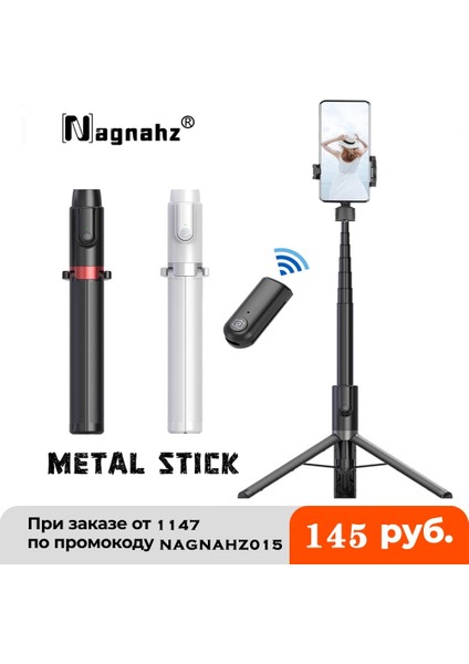 NA-ST130-R Selfie Çubuğu 51" iPhone Huaweı Xiaomi Samsung Için Uzatılabilir Güçlendirilmiş Alüminyum Tripod Bluetooth Seyahat Telefonu Selfie Standı ile (Yurt Dışından)