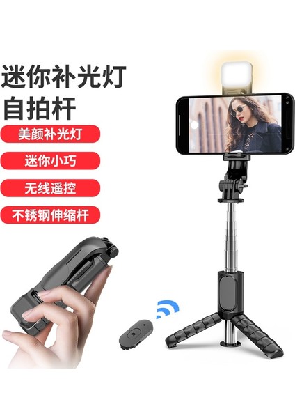 Işık Olmadan Yeni Mini Kablosuz Bluetooth Selfie Çubuğu Katlanabilir Tripod, Iphone Xiaomi Için Dolgu Işığı Deklanşör Uzaktan Kumanda ile (Yurt Dışından) fırsatları