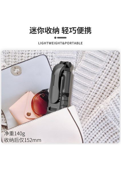 Işık Olmadan Yeni Mini Kablosuz Bluetooth Selfie Çubuğu Katlanabilir Tripod, Iphone Xiaomi Için Dolgu Işığı Deklanşör Uzaktan Kumanda ile (Yurt Dışından) indirimleri