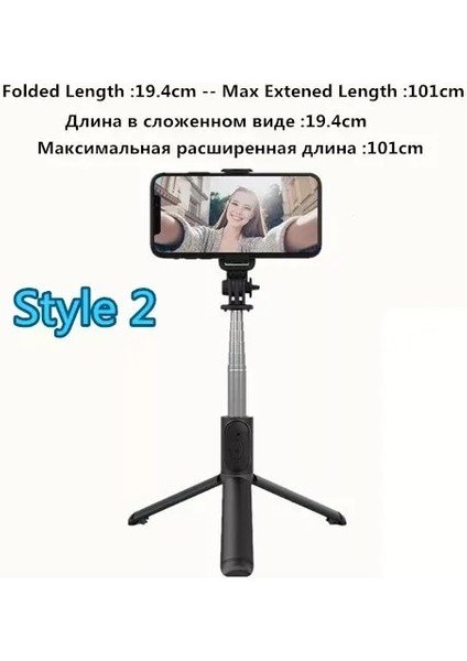 Maksimum 101CM 3'ü 1 Arada Bluetooth Uyumlu Selfie Çubuğu Tripod Bluetooth Uyumlu Deklanşörlü Uzatılabilir Monopod Akıllı Telefon Için LED Işık (Yurt Dışından)