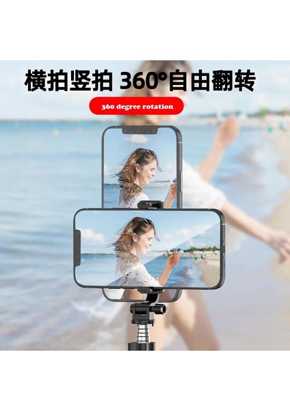 Siyah 3'ü 1 Arada Selfie Çubuğu Tripod Uzatılabilir Monopod, Akıllı Telefon Için Bluetooth Uyumlu Uzaktan Kumanda ile IPhone Samsung Için Selfie Çubuğu (Yurt Dışından) fırsatları