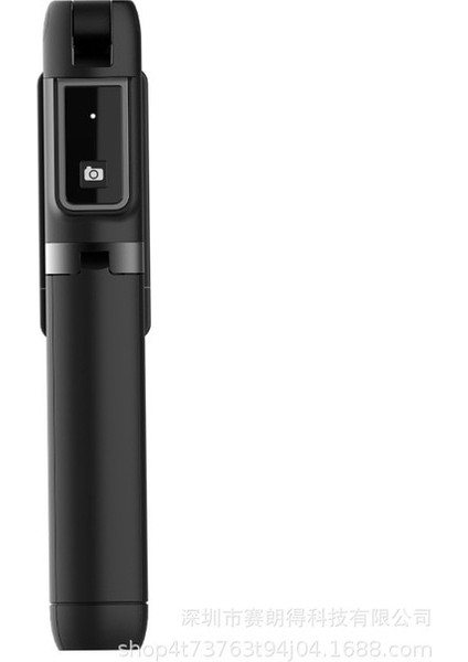Siyah Pınzheng P40 Bluetooth Selfie Sopa Xiaomi iPhone Için Katlanabilir Tripod Monopod Deklanşör Uzaktan Uzatılabilir Kablosuz Selfie Sopa (Yurt Dışından)