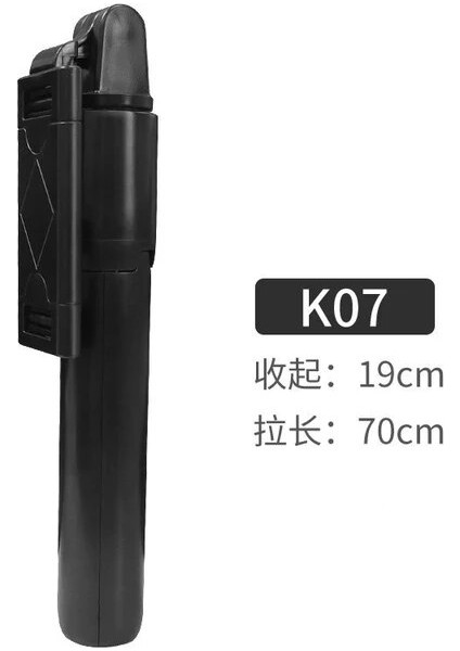 Stil A Siyah Selfie Sopa Tripod Halka Işık LED Telefon Cep Telefonu Tutucu Standı Akıllı Telefon Monopod Bluetooth Teleskopik Kutup Fotoğraf (Yurt Dışından)