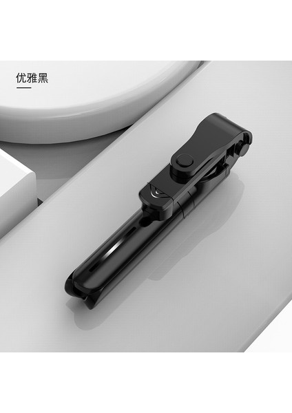 Siyah Dahili Işık Taşınabilir Alüminyum Alaşım 76CM Selfie Çubuğu Katlanabilir 20CM IPhone Xiaomi Için Cep Telefonu Tutucu Esnek Bluetooth El Tipi (Yurt Dışından)