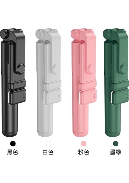 R1-0.7m Pembe Telefon Selfie Sopa Teleskopik Çubuk Döner Tripod 360 Teleskopik Kutup Akıllı Telefon Standı Monopod Bluetooth Selfie Sopa Selfie (Yurt Dışından) indirimleri