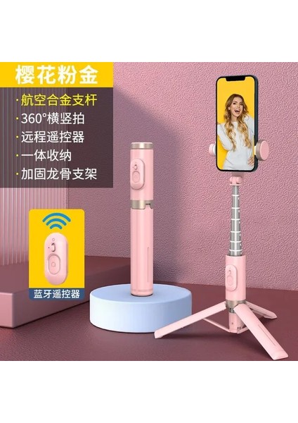 Pembe-Işıksız 2022 Yenı Taşınabilir Kablosuz Bluetooth Telefon Teleskopik Selfie Çubuk Tripod Dolgu Işığı ile Huawei iPhone 13 Android Xiaomi Için (Yurt Dışından)