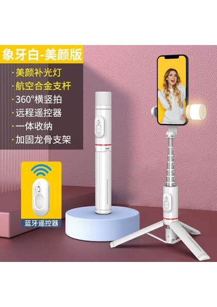 Beyaz Işıklı 2022 Yenı Taşınabilir Kablosuz Bluetooth Telefon Teleskopik Selfie Çubuk Tripod Dolgu Işığı ile Huawei iPhone 13 Android Xiaomi Için (Yurt Dışından)
