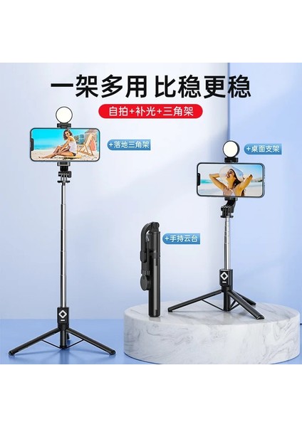 Video Mini Selfie Çubuğu Halka Işık Tripod Con Luz Lamba Para Movil LED Palo Genişletilebilir Bluetooth Celular Lamparas Anillo Statyw Telefon (Yurt Dışından) modelleri