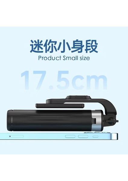 P06 Mini Selfie Çubuğu Çok Fonksiyonlu Şarj Bluetooth Uzaktan Kumanda Takviyesi Kararlı Canlı, Fotoğraf Çerçevesi (Yurt Dışından)
