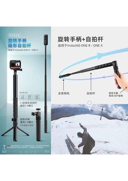 B 2.9 M Karbon Fiber Selfie Sopa INSTA360 One x 3 Spor Kamera Süper Uzun Selfie Sopa Tripod Aksesuarları (Yurt Dışından) indirimleri