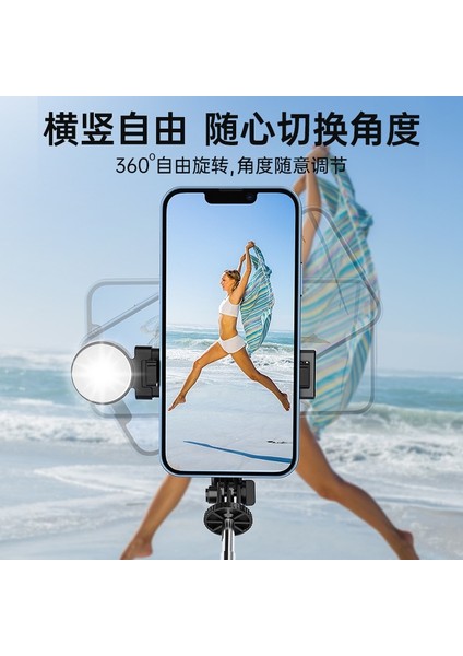 Video Mini Selfie Çubuğu Halka Işık Tripod Con Luz Lamba Para Movil LED Palo Genişletilebilir Bluetooth Celular Lamparas Anillo Statyw Telefon (Yurt Dışından) indirimleri
